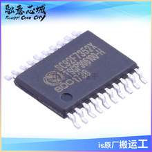 SC92F7352X20U ƬCIƼ flashmcu ·IC оƬ