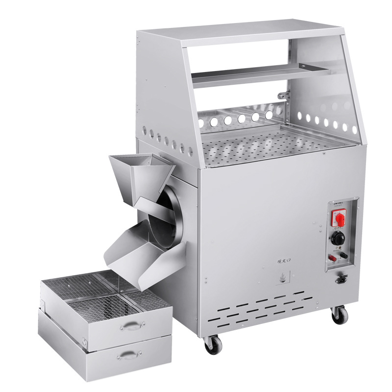炒板栗机液化气商用流动摆摊花生辣椒家用电热瓜子栗子炒货机机器