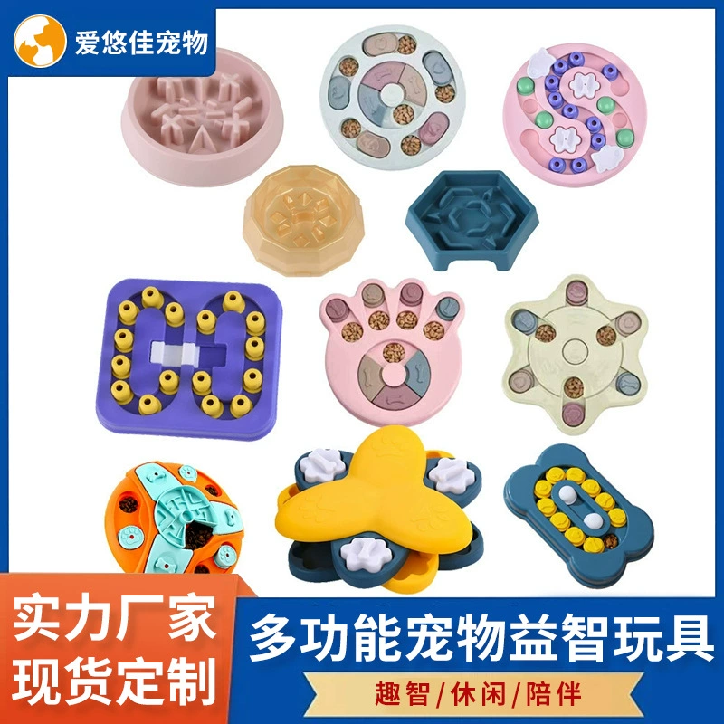 Амазонка взрывная игрушка-головоломка для собак