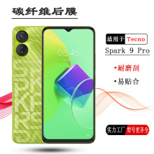 mTECNO Spark 9 Pro̼wS֙CĤĥɰNֺN