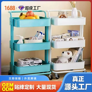 置物架小推车婴儿用品置物推车落地多层收纳架大全储物架零食架子