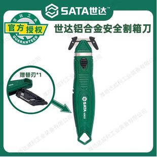 SATA���_��𹤾� ��ȫ�� ��ȫ���䵶�_��ü���93622 93618��Ƭ