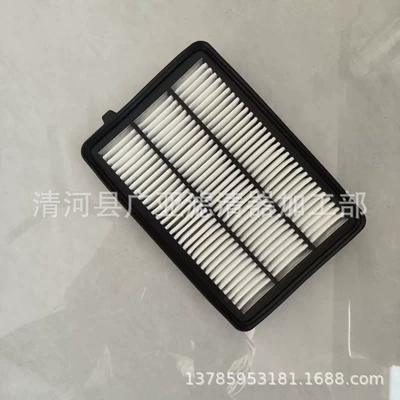 Suitable for 2020 New Civic Air Filter Air Filter Air Grids 17220-5Bf-A00 (Air filter)