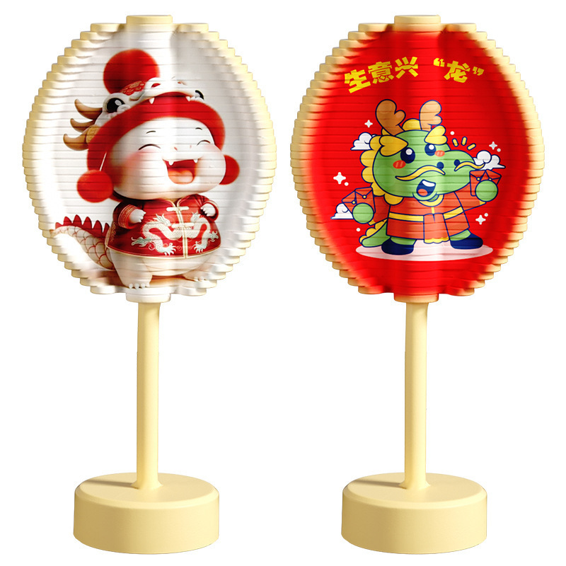 干支回転ロリポップオフィス手回し減圧子供の屋台ショップおもちゃの装飾品スパイラルツリー|undefined