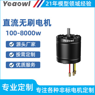 �oˢ����늙Cˮ��Ħ��ͧ늄�Ħ��܇�����^�⴬ˮ�ϛ_�˷�ˮ�R�_