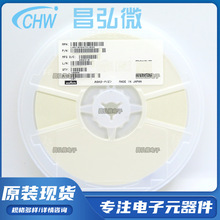 �NƬ�B�Ӹ��l늸�LQG15HS47NJ02D 0402 47nH 300mA &plusmn;5% ����ϵ��