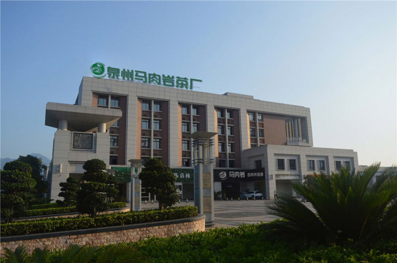 微信图片_20230720134637