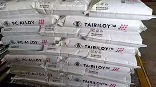 PC/ABS ̨��̨�� AC2300 ac3100�͟�ߏ��ȸ߹�� ��܇����ИI��