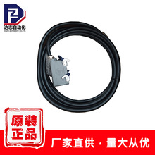 ABB | 3HAC040319-001 