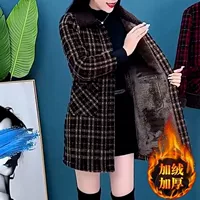 Демисезонная модная тёплая куртка для мамы, вестерн-стиль, яркий заметный дизайн, приталенная