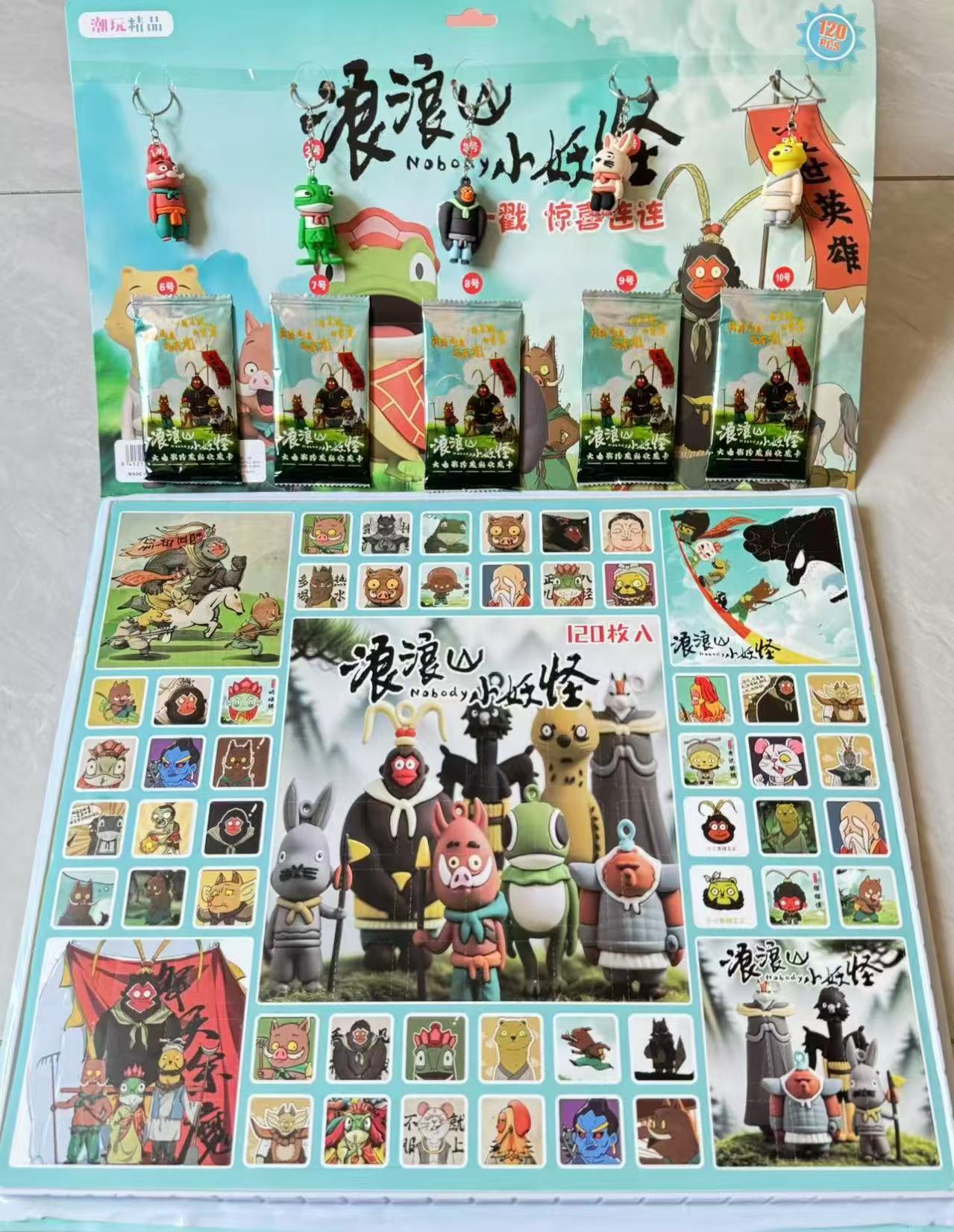 Resina 40 en la montaña Langlang pequeño monstruo Cave Le Caja ciega muñeca colgante juguetes de lotería para niños