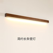 ���������ڵ�ʵľ���������ع�������ǽװ�εƴ������Ҵ�ͷ��ǰ��