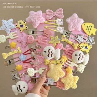Side Clip Sweet and Cool Fish Star Bb Hair Accessories Ruanqi 45 Pieces! Sweet and Cute Girly Kitty Hair Clip Liu Qinxuan