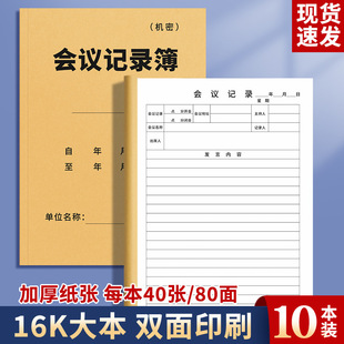 ���hӛ䛱��Ӻ񼈏��̎��_��ӛ䛱���˾������Ӗӛ�±��Pӛ�����l