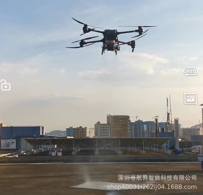 太阳能板清洗无人机、光伏板清洗无人机、电网清洗无人机、