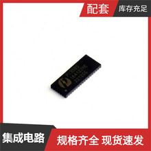 pi3dbs16412zfex TQFN-42 MCP3008 MCP3004T-I/SL MCP3002T-I/SN