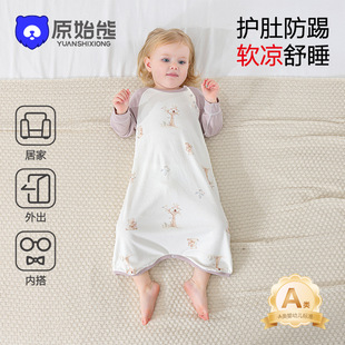 �냺˯�����ļ�����˯ȹ���{�����߱�˯�۱�˯��ͯa�����˯��