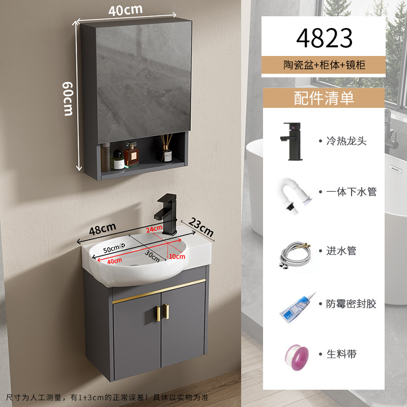 Baño de pequeña casa tipo pared tipo mini lavabo gabinete combinado lavabo todo en un lavabo ultra estrecho largo transfronterizo