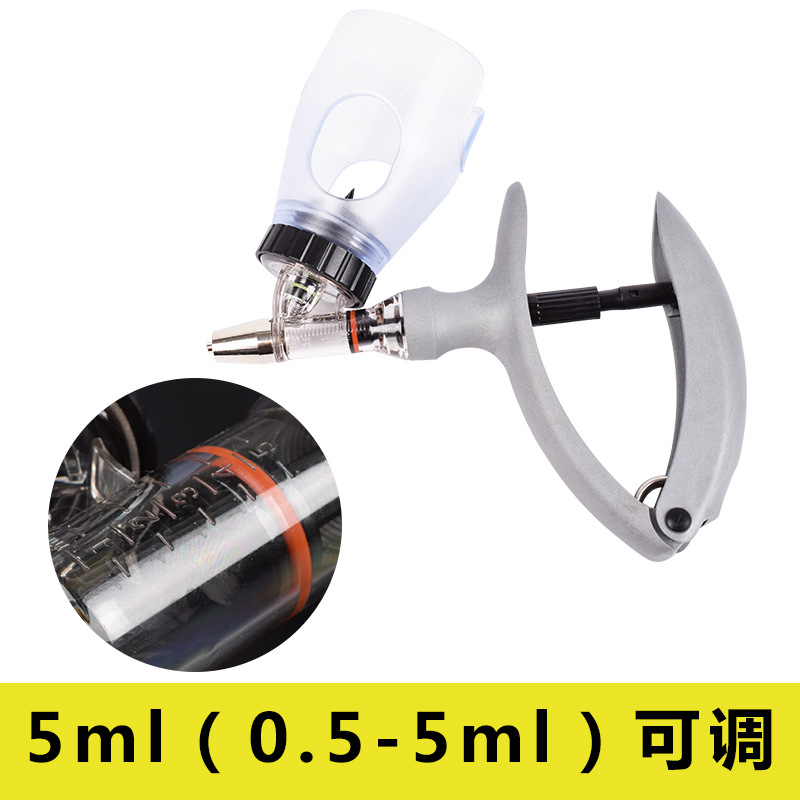 Dispositivo de inyección vacuna continua veterinaria importada pistola inyección automática jeringa ajustable aguja dispositivo alimentación para cerdo, pollo, ganado y ovejas