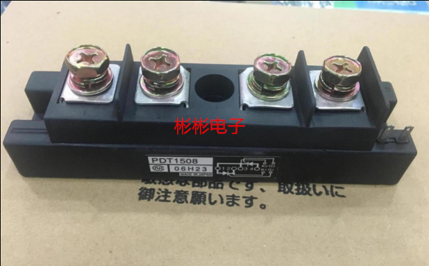 PDT1508A PDT15012 PDT15016 PDT2008 原装拆机 电焊机可控硅模块