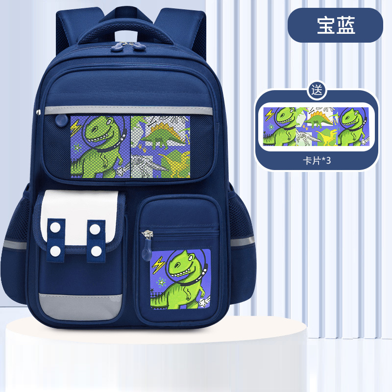 26 nuevos modelos de mochilas escolares para estudiantes de primaria, niños de 1º a 3º y 6º grado, que reducen la carga, para niñas de 6, 9 y 12 años, mochilas ligeras para niños