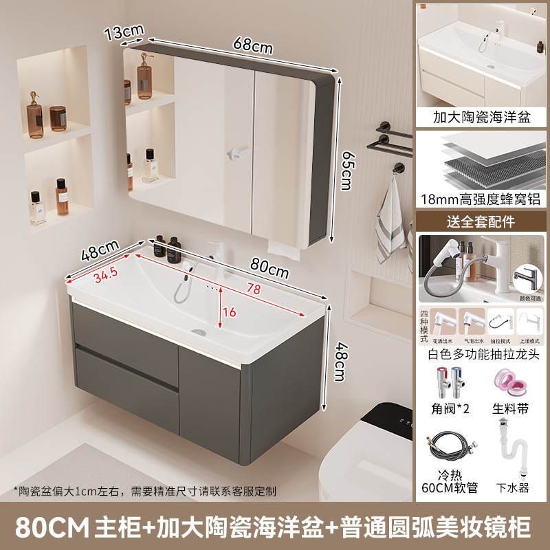 gabinete de baño cerámica integral lavabo tipo cajón de baño lavabo marino lavabo lava