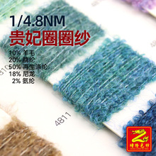 4.8֧�F���ò�ȦȦ�� 10%��ë20%��]50%������]18%����2%���]