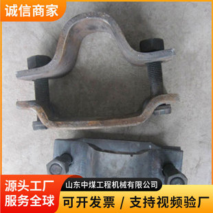 u36���|�F؛�p��ʽU�Ϳ��|��������M֧�o�������U��䓹̶�����