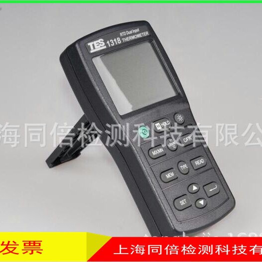 台湾泰仕TES-1318铂电阻温度表 泰仕TES1318 铂电阻温度计
