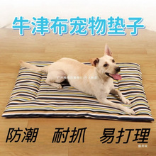 ���|�ӷ���ţ����ץ؈���ļ�˯�|����C�|�\�|�_�|��ҧ���C���l