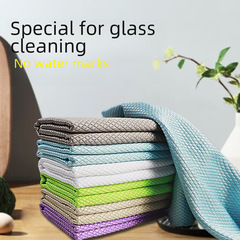 Fish scale cloth dedicated glass cleaning kitchen cloth absorbent not easy to shed lint Scotch-brite cleaning cloth dishwashing cloth