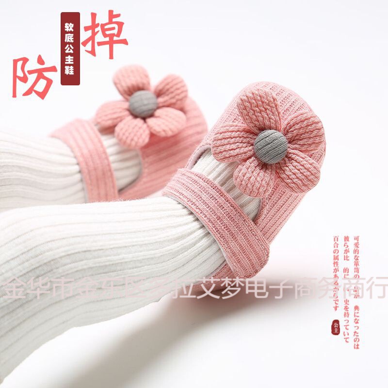 Baby Girl Toddler Shoes Spring and Autumn Princess Shoes Baby 0-1 Years Old Soft Bottom Anti-drop 6-12 Months Girls' Step Front Shoes