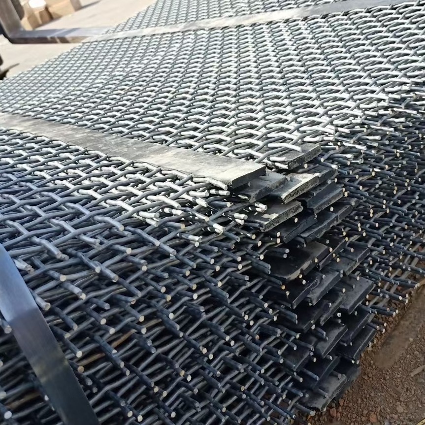 深圳铁网编织网片