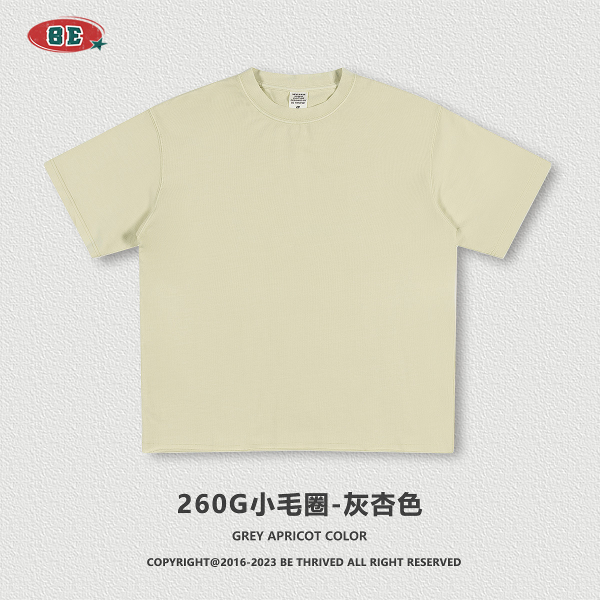 BE ropa de hombre 2025 primavera y verano marca de moda pesada lavado de manga corta adolescente suelto lado suelto camiseta de hombre guapo algodón