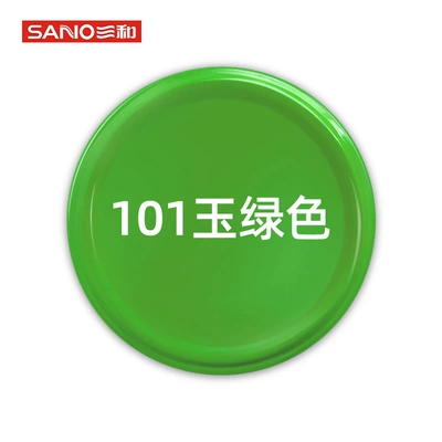 white gold bright oil spray paint | Avtomobil boyası - 101-jade-green-350ml