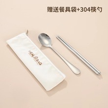 304���P䓲;����b ���P�����/���� С���в;ߎ����b���l