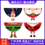节日半圆圣诞圣诞节花园旗