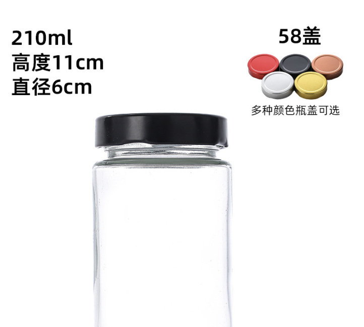 现货批发直筒密封罐马口铁盖酱菜瓶果酱罐头玻璃瓶可贴标印|undefined