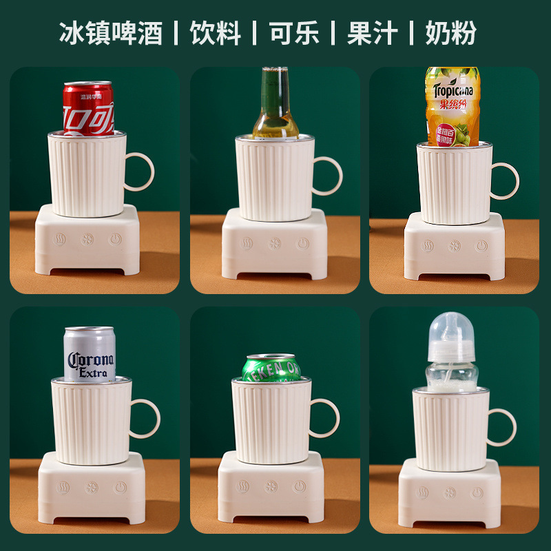 Quick Cooling Cup Small Ice Machine Office Quick Cooling Cup Iced Drink Mini Home Cooling Cross-Border E-Commerce
