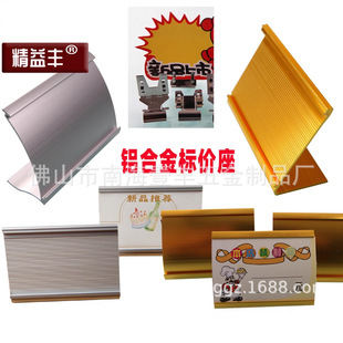 �X�Ͻ��rĿ�� �˃r�� ������r�� ��ɫ�rĿ��  䓃rĿ�A