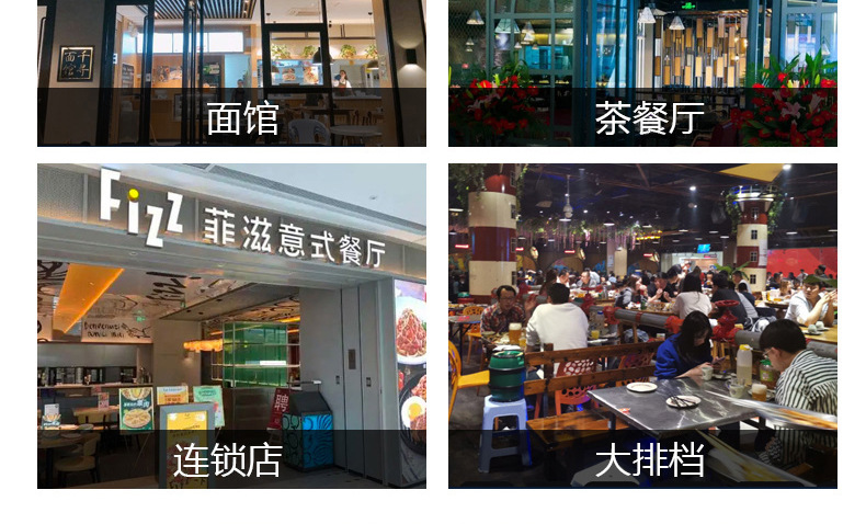 详情_15