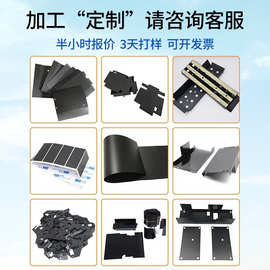 源头工厂 PC绝缘片 黑色磨砂阻燃麦拉片 UL94V0耐高压 可模切