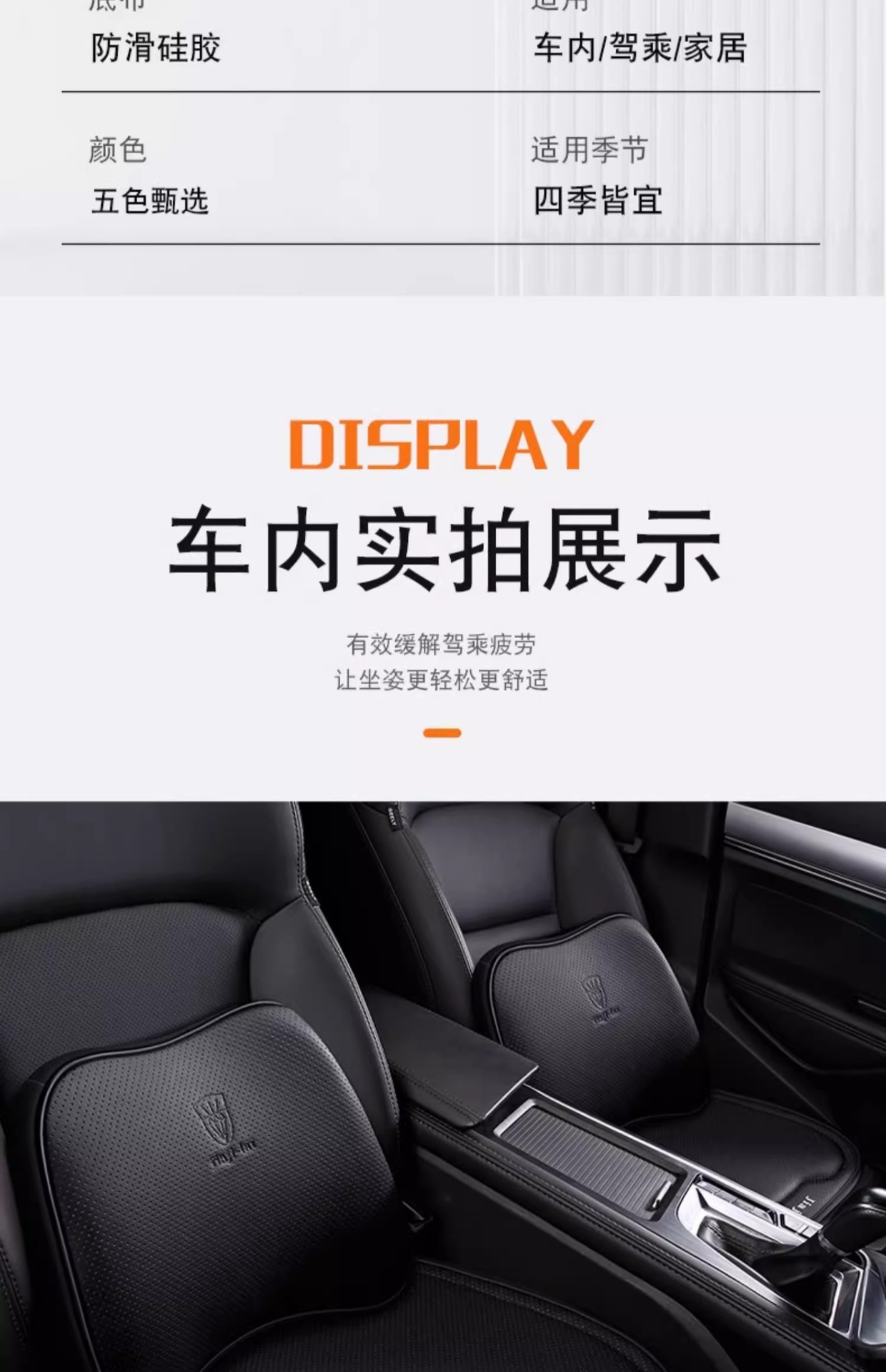 Car seat cushion four seasons universal main and co-pilot ventilated seat cushion memory foam cushion booster seat cushion waist support fart cushion