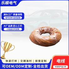 现货批发ul1617双层绝缘电线22AWG美标汽车电线变压器电器引出连