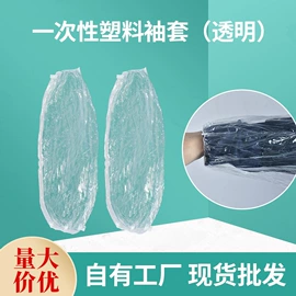 一次性口罩;无纺布帽;一次性日用口罩