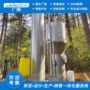 南澳生活效果一体化净水器