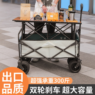 Camping Cart Foldable Outdoor Hand-Pushed Picnic Cart Portable Camp Trailer Pull Rod Multi-Functional Camping Stall Cart