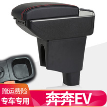 �L���±���EV�����䱼��estar���ø��b�����ַ��䃦����b����