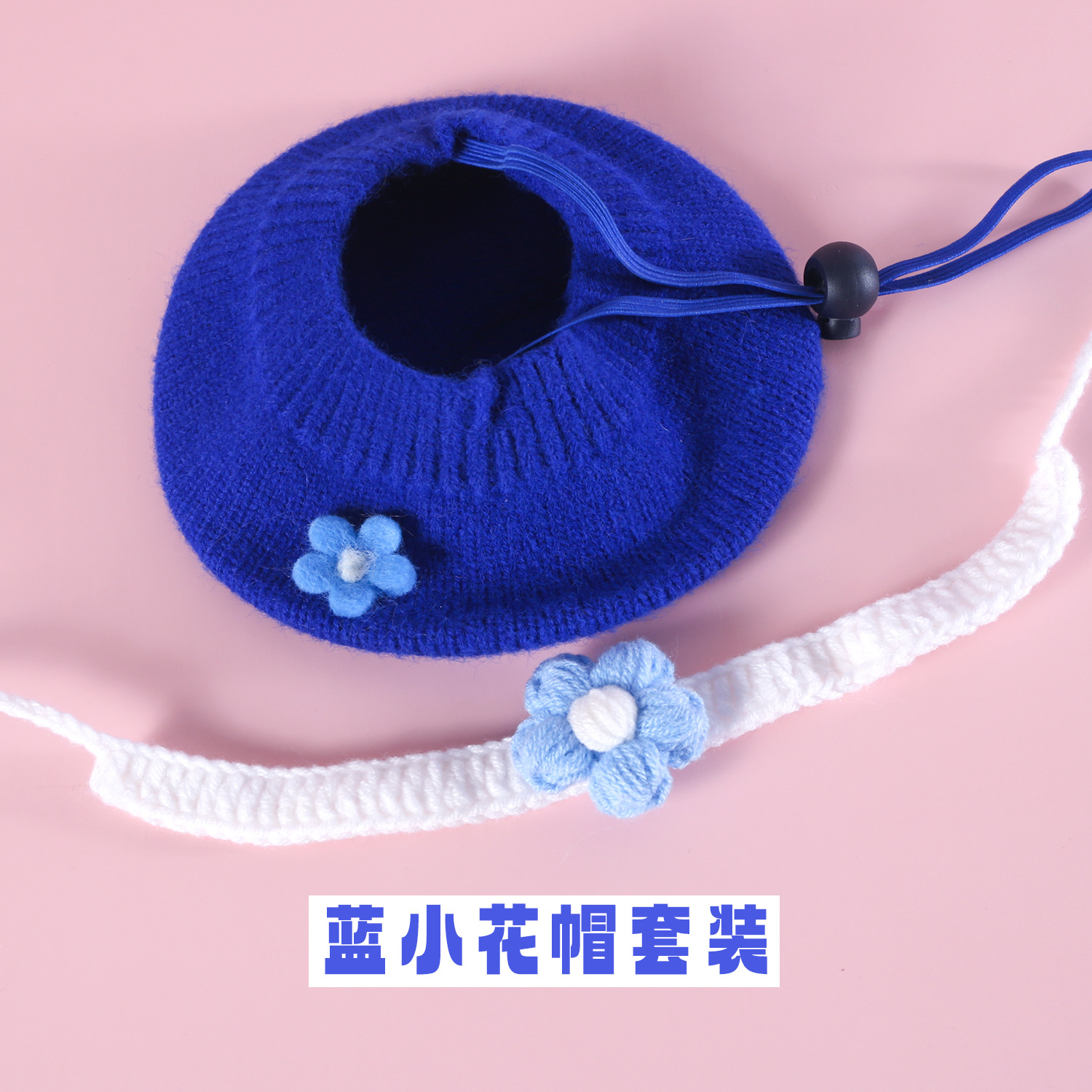 Felt de mascotas flores de lana de punto Berry pequeño sombrero gancho de mano flor guillot set gatito cachorro princesa image 15