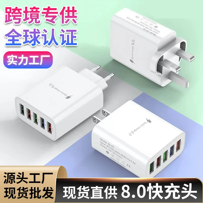 Huawei, apple, зарядное устройство, совместимый мобильный телефон, (Торговля через границу), Android